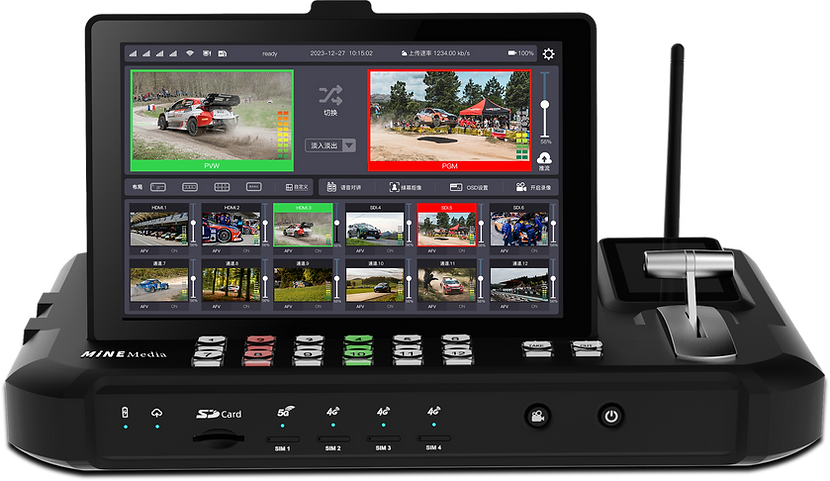 Mine R10 5G Bonding Video Switcher