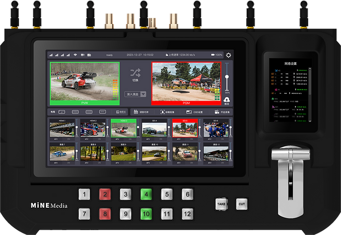 Mine R10 5G Bonding Video Switcher