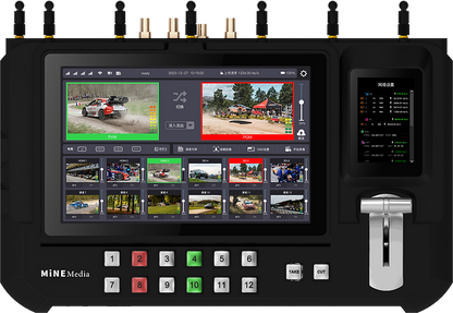 Mine R10 5G Bonding Video Switcher