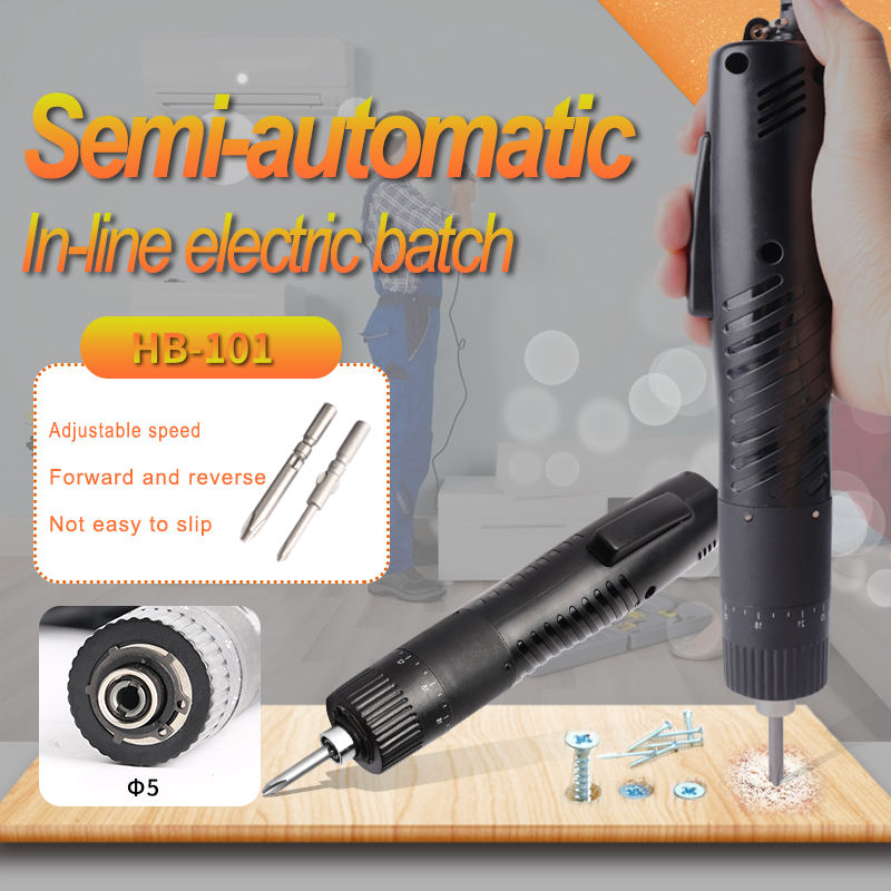 HB-101 Multiple DC Semi-automatic Power Screw Drivers Hand Drill Tools Industrial Electric Screwdriver