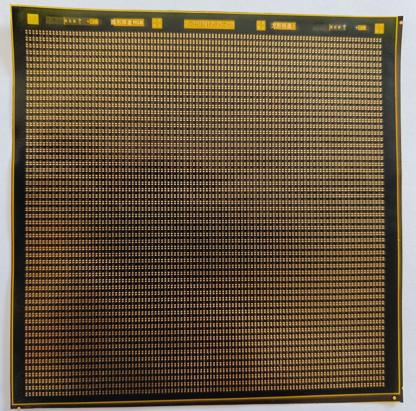 LED Module Track Sheet Paper Thin LED Module Repair Pad Paper P2/P2.5/P3/P3.9/P4/P4.8/P5/P6/P8/P10mm Led Circuit Paper