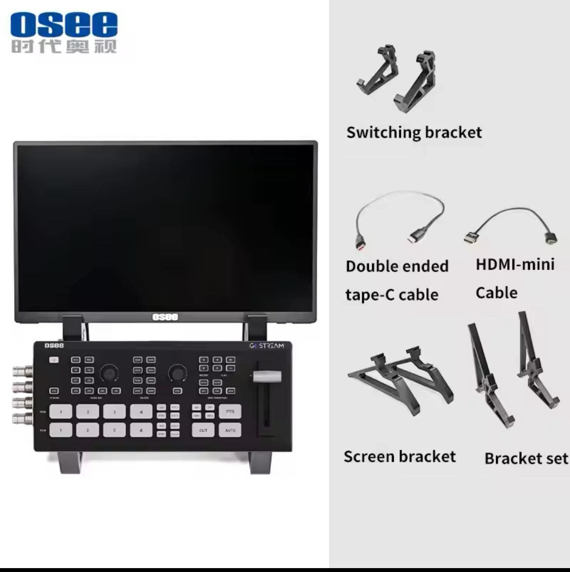 OSSE GO STREAM DECK WITH MONITOR